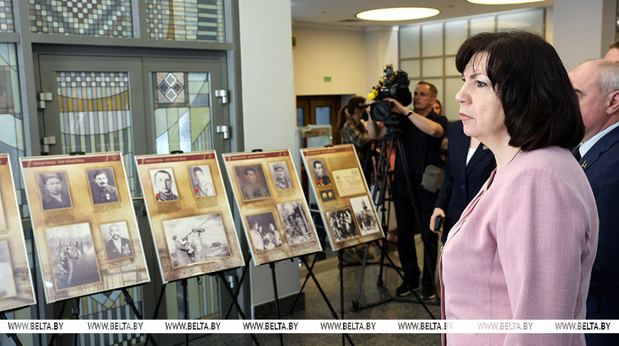 Фото Наталья Кочанова