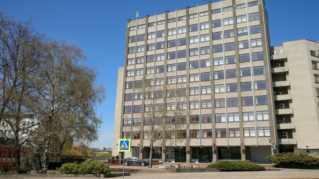 Фото Министерство финансов