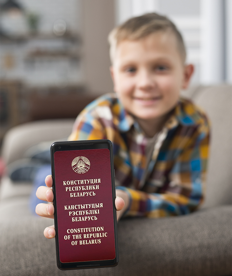 Конституция на 3 языках