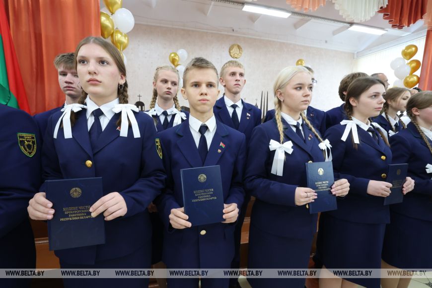 Фото Правовой класс Юный прокурор