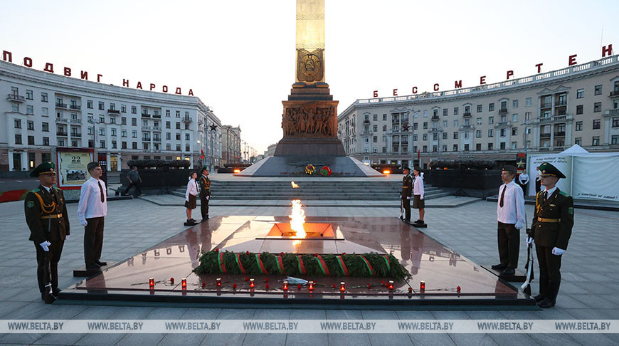 Вахта памяти