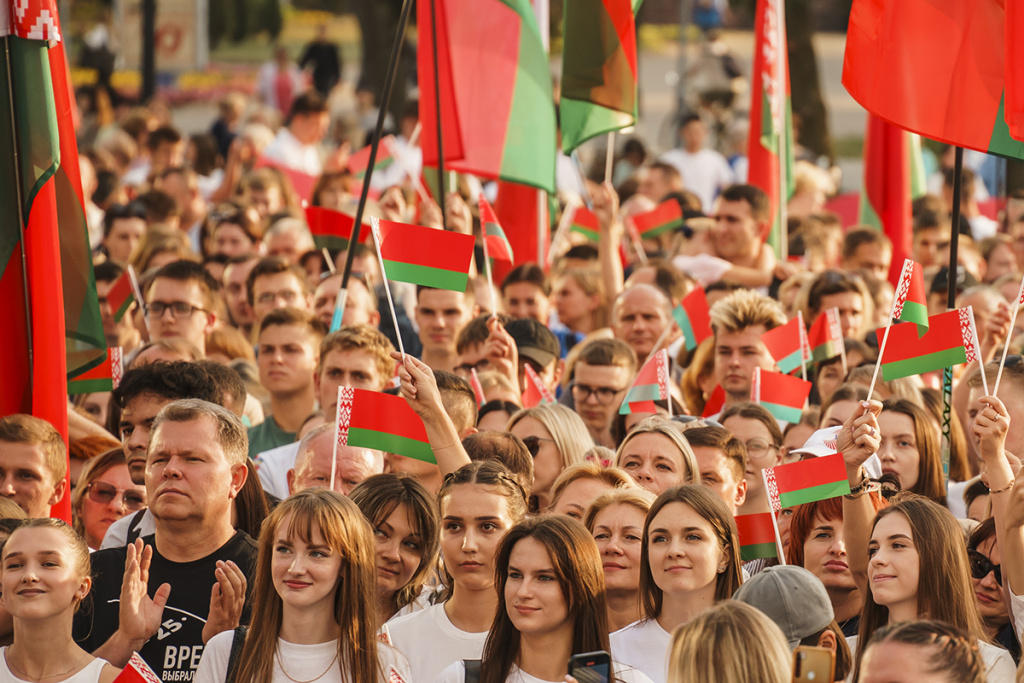 Фото Молодежь