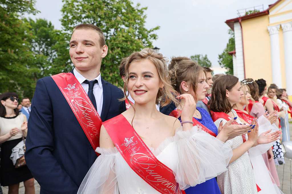 Последний звонок Фото