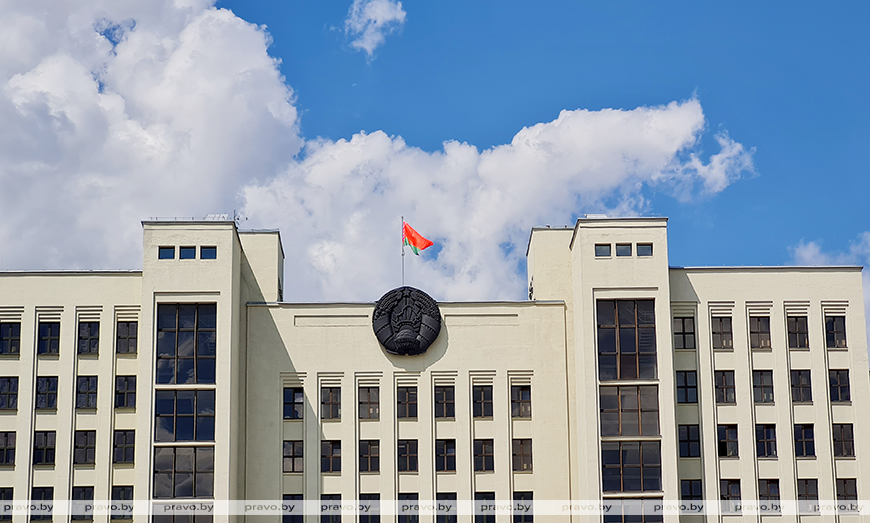 Фото Дом Правительства