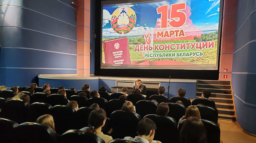 15 марта 15 марта