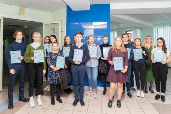 Олимпиада по философии