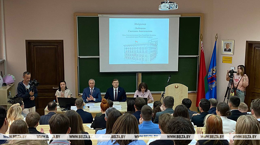 Фото_Школа конституционализма