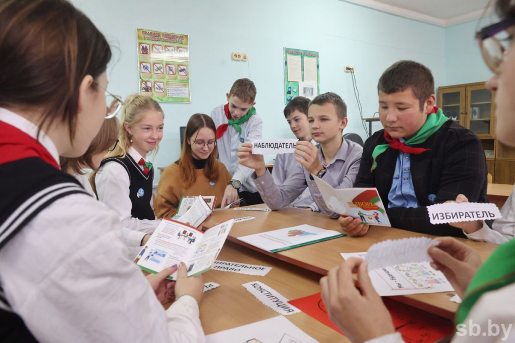 Фото Информационный час