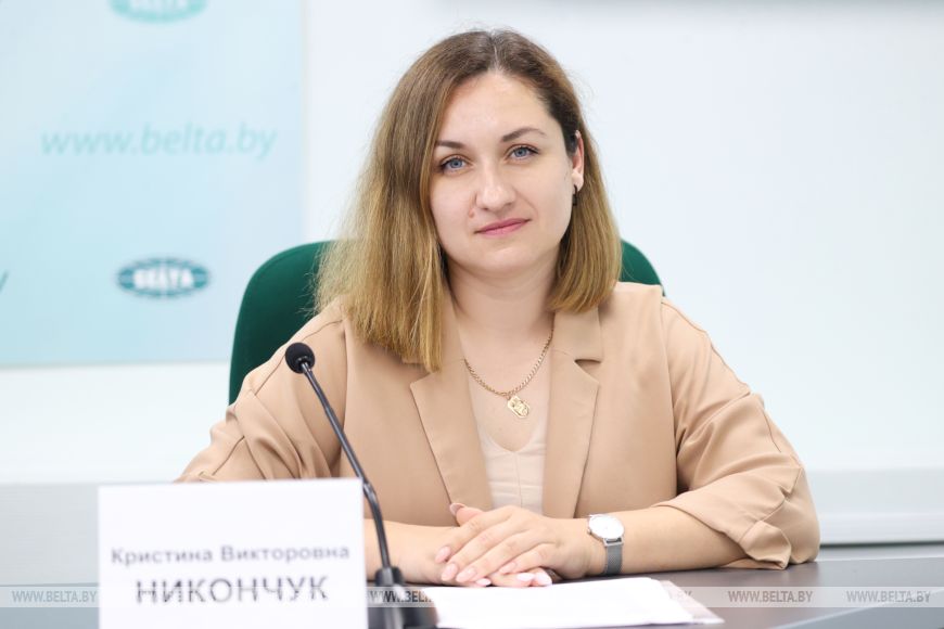 Никончук Кристина Викторовна