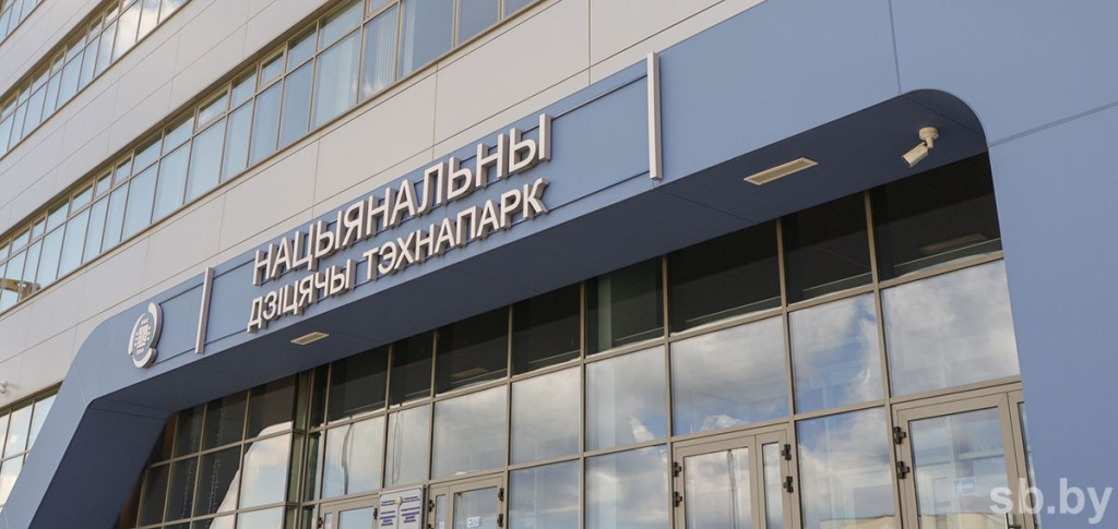 Фото Детский технопарк Фото Детский технопарк