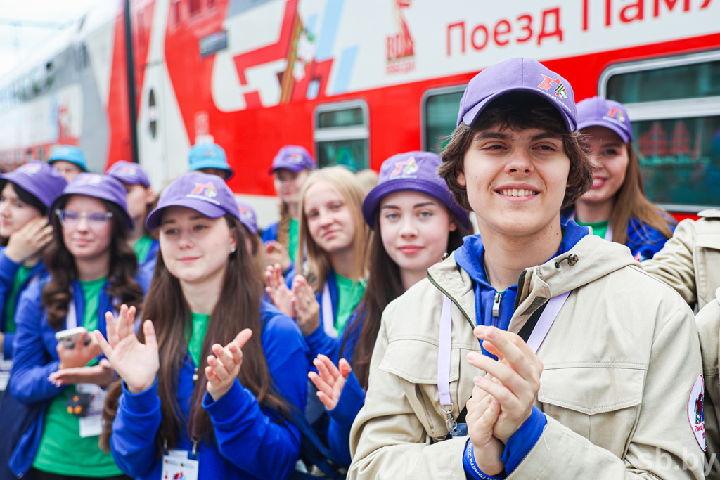 Фото Поезд Памяти