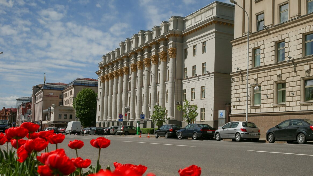 Фото Министерство сельского хозяйства и продовольствия 