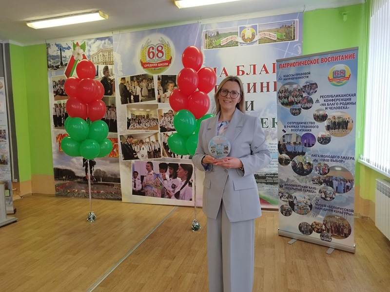 Фото Голоенко М.М.