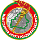 Министерство спорта
