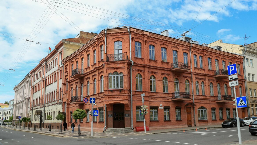 Фото Комитет государственного контроля