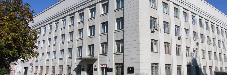 Фото Государственный комитет по науке и технологиям