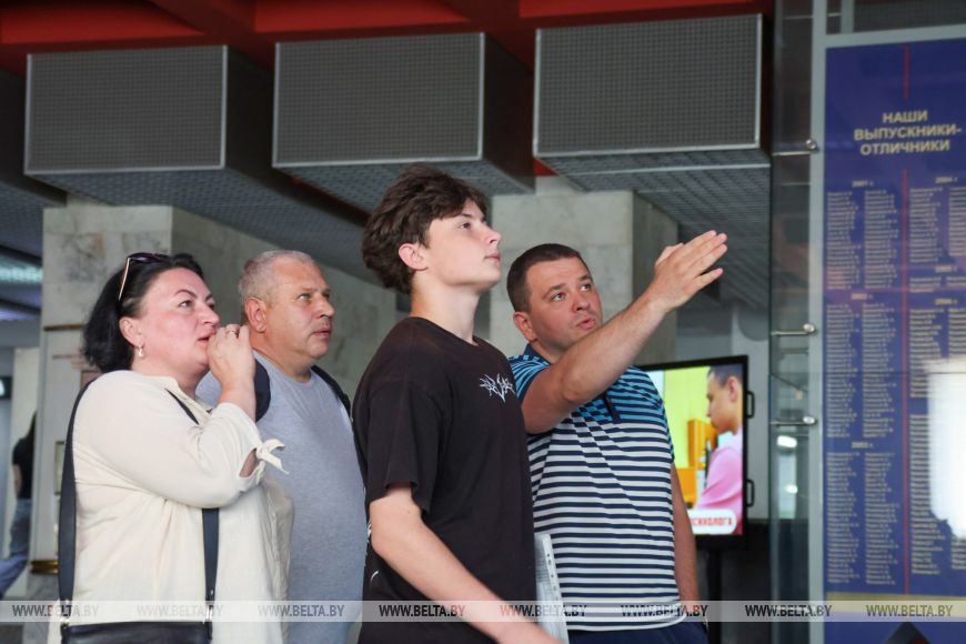 поступление МВД