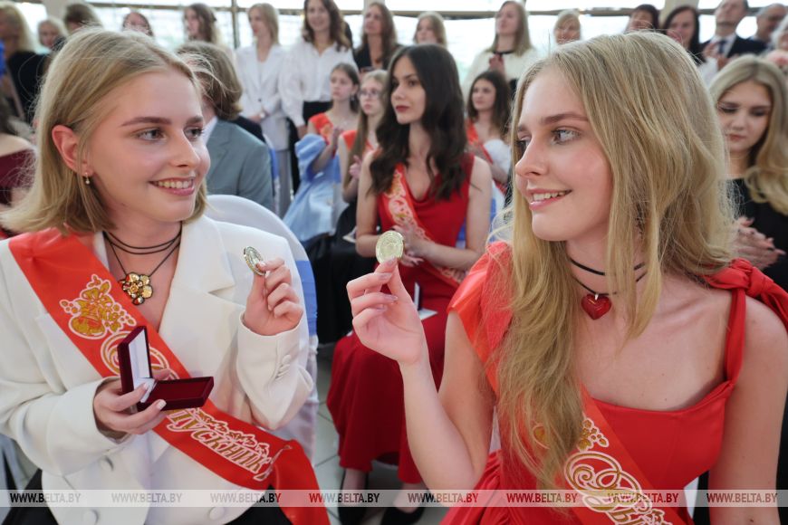 Фото Золотая медаль Фото Золотая медаль