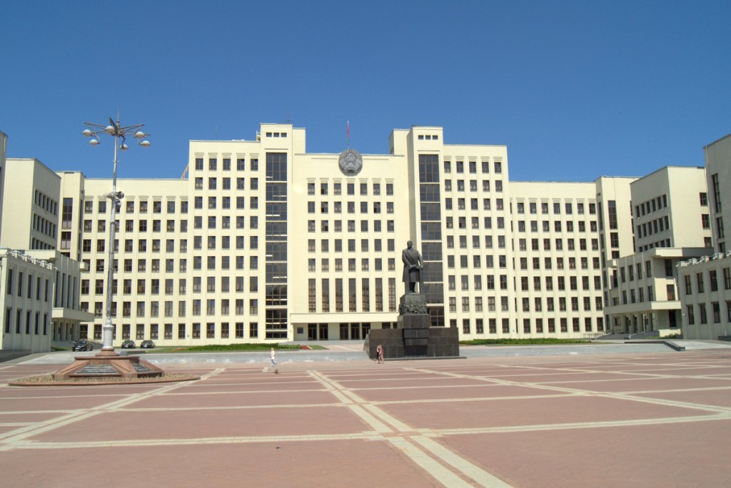 Дом Правительства