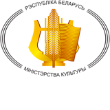 Министерство культуры