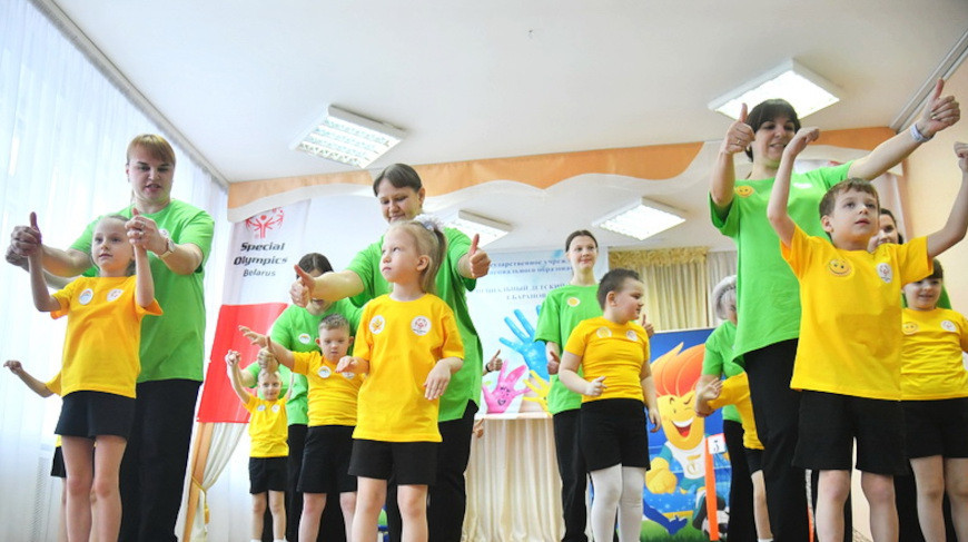 Фото Дети с ОПФР