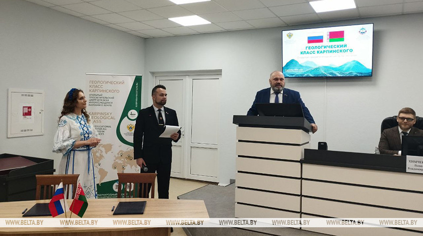 Фото Первый «класс Карпинского» Фото Первый «класс Карпинского»