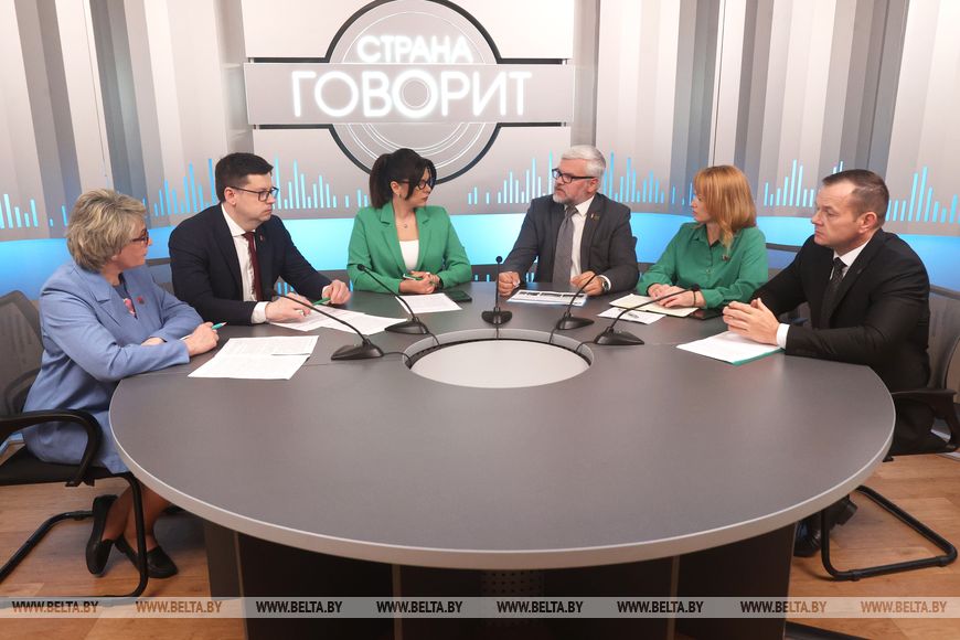 Страна говорит