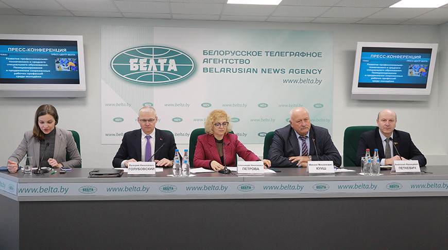 Пресс-центр БЕЛТА Пресс-центр БЕЛТА