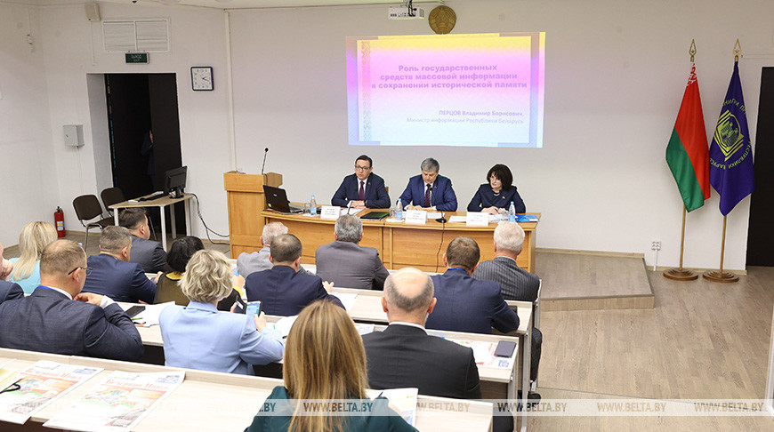 Игорь Луцкий