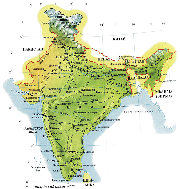 Индоганская равнина на карте. Рельеф Индии карта. Плоскогорье декан на карте Индии. Полуостров Индостан рельеф. Рельеф Индостана карта.